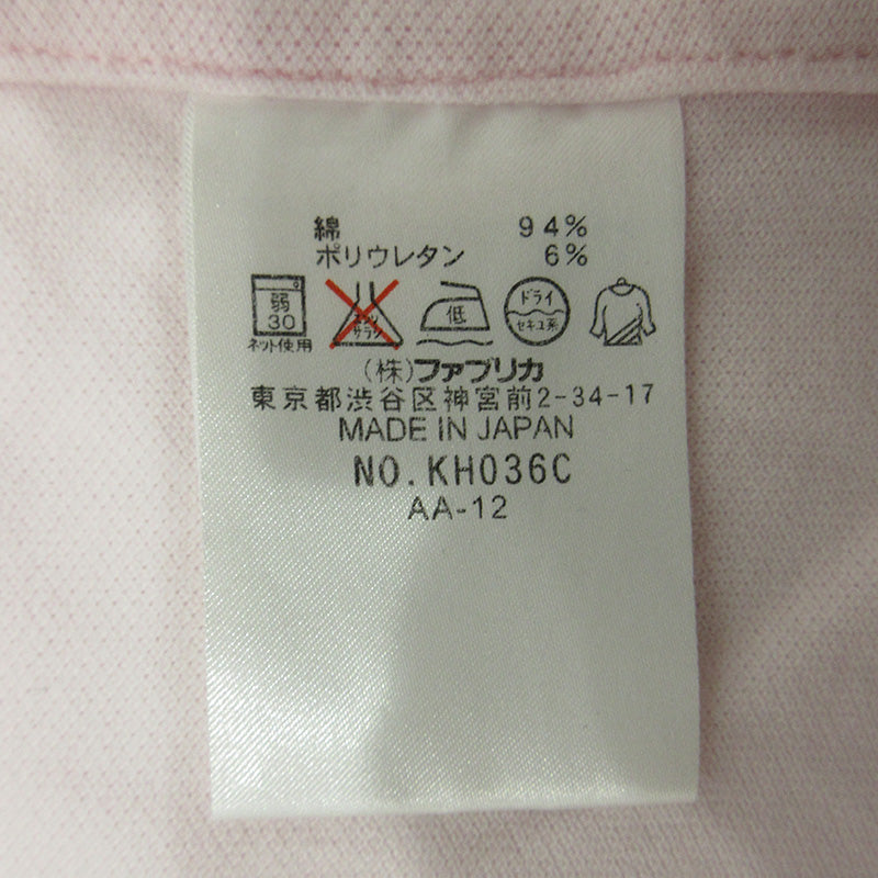 LACOSTE | ラコステ ロゴ刺繍半袖ポロシャツ ポロシャツ KH036C ピンク サイズ：3【三重本店】
