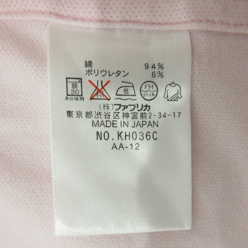 LACOSTE | ラコステ ロゴ刺繍半袖ポロシャツ ポロシャツ KH036C ピンク サイズ：3【三重本店】
