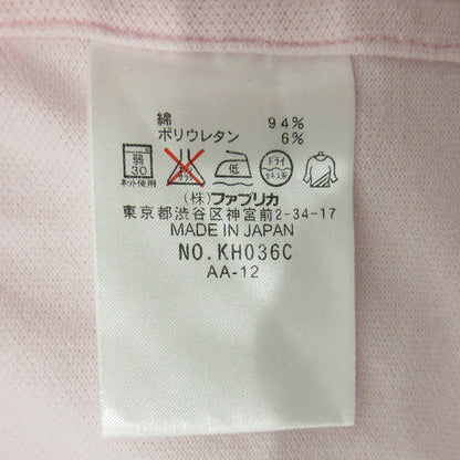 LACOSTE | ラコステ ロゴ刺繍半袖ポロシャツ ポロシャツ KH036C ピンク サイズ：3【三重本店】