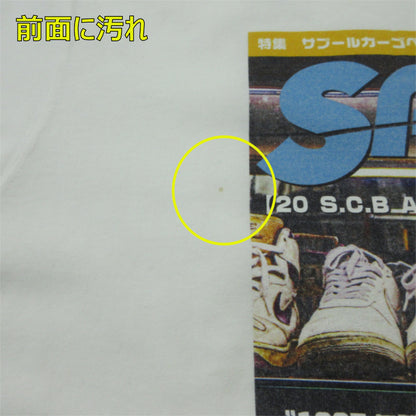 SAPEur | サプール カーゴベース20 半袖Ｔシャツ ホワイト サイズ：M【三重本店】