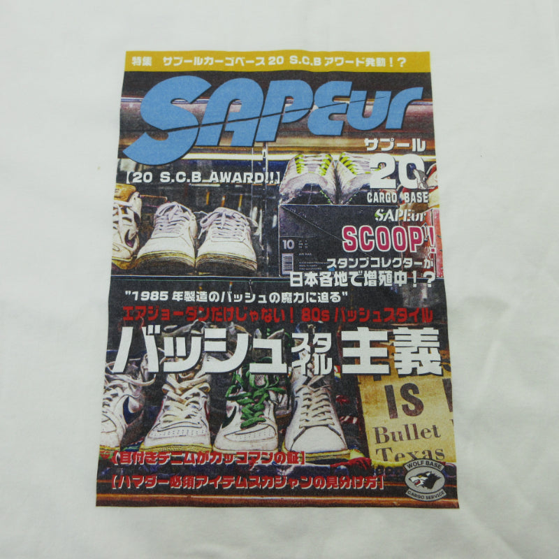 SAPEur | サプール カーゴベース20 半袖Ｔシャツ ホワイト サイズ：M【三重本店】