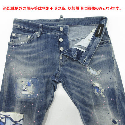 DSQUARED2 | ディースクエアード USED加工ボタンフライデニムパンツ ダメージ加工 デニムパンツ ブルー サイズ：46【三重本店】