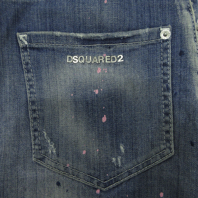 DSQUARED2 | ディースクエアード USED加工ボタンフライデニムパンツ ダメージ加工 デニムパンツ ブルー サイズ：46【三重本店】