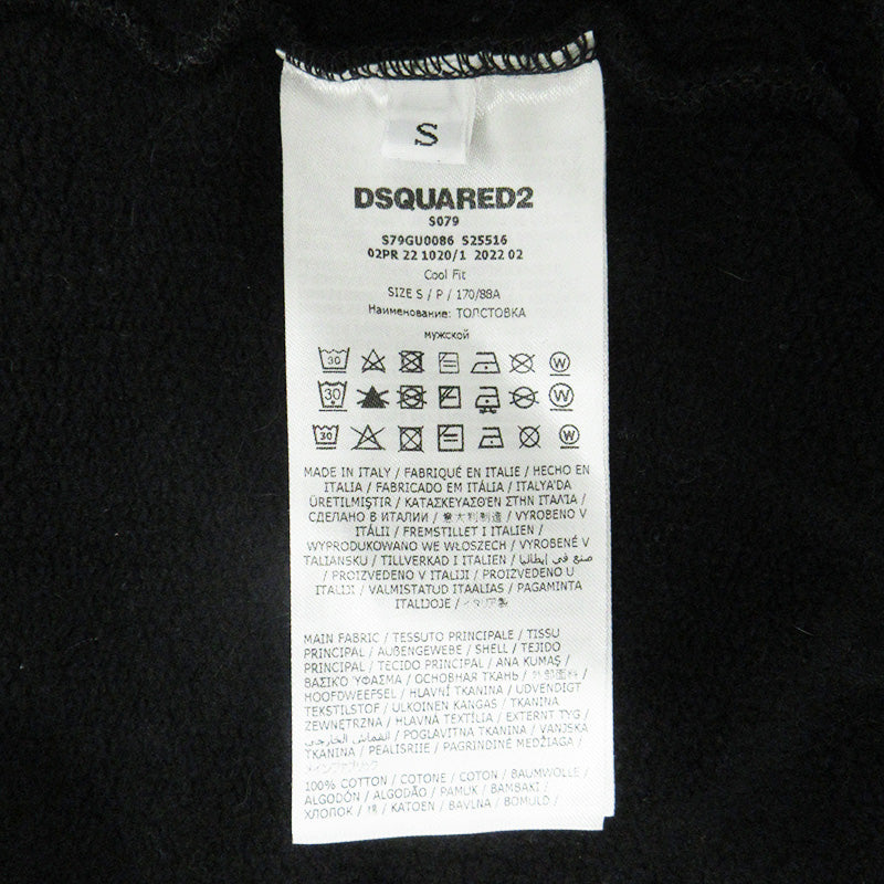 DSQUARED2 | ディースクエアード ICON HOODIE アイコンフーディ ロゴプリント長袖パーカー 裏起毛 パーカー S79GU0086 ブラック サイズ：S【三重本店】
