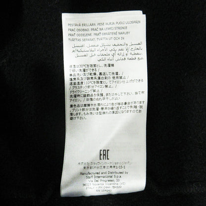 DSQUARED2 | ディースクエアード ICON HOODIE アイコンフーディ ロゴプリント長袖パーカー 裏起毛 パーカー S79GU0086 ブラック サイズ：S【三重本店】