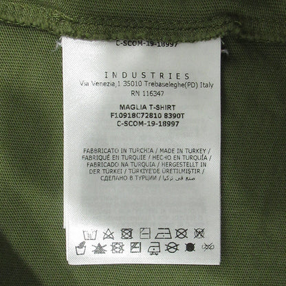MONCLER | モンクレール ロゴ刺繍半袖Tシャツ パイル刺繍 サガラ刺繍 半袖Ｔシャツ F10918C72810 カーキグリーン サイズ：S【三重本店】