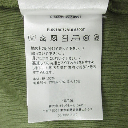 MONCLER | モンクレール ロゴ刺繍半袖Tシャツ パイル刺繍 サガラ刺繍 半袖Ｔシャツ F10918C72810 カーキグリーン サイズ：S【三重本店】