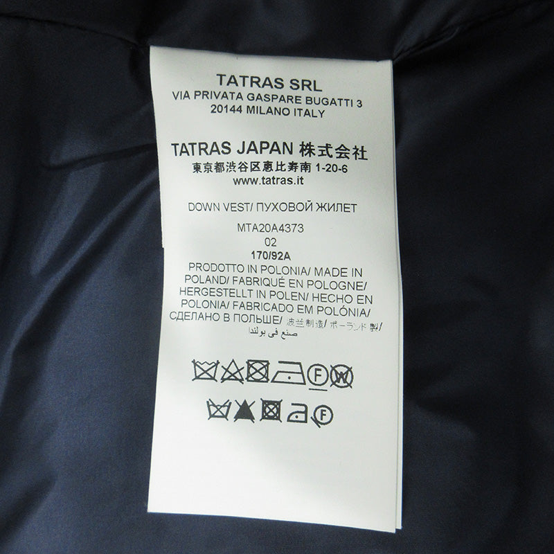 TATRAS | タトラス SOVER ソヴェール 襟2WAYウールダウンベスト ダウンベスト MTA20A4373 ネイビー サイズ：2【三重本店】