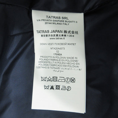 TATRAS | タトラス SOVER ソヴェール 襟2WAYウールダウンベスト ダウンベスト MTA20A4373 ネイビー サイズ：2【三重本店】