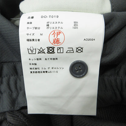 COMME des GARCONS HOMME | コムデギャルソンオム DEUX ドゥ ショートパンツ ハーフパンツ 25SS ショートパンツ DO-T019 グレー サイズ：M【三重本店】
