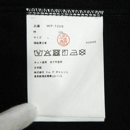JUNYA WATANABE | ジュンヤワタナベ × FILSON フィルソン ロゴプリント長袖Tシャツ 25AW 裏起毛 長袖Ｔシャツ WP-T008 ブラック サイズ：L【三重本店】