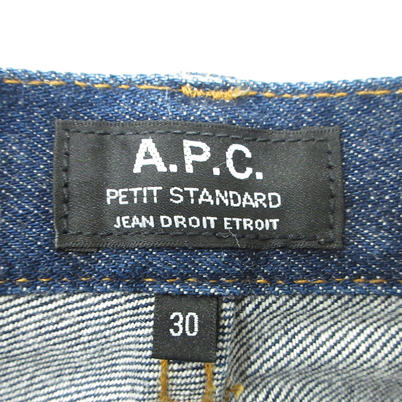 A.P.C | アーペーセー PETIT STANDARD プチスタンダード ボタンフライデニムパンツ デニムパンツ ネイビー インディゴ サイズ：30【三重本店】