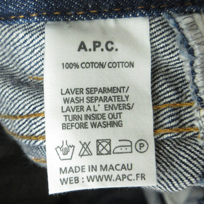 A.P.C | アーペーセー PETIT STANDARD プチスタンダード ボタンフライデニムパンツ デニムパンツ ネイビー インディゴ サイズ：30【三重本店】