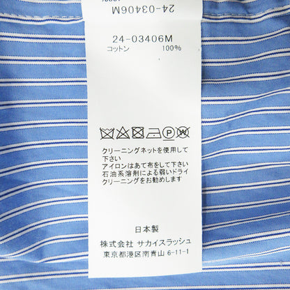 Sacai | サカイ COTTON PULLOVER SHIRT コットンプルオーバーシャツ 24SS 総柄肩ボタン胸ポケット付き半袖シャツ ストライプ柄 半袖Ｔシャツ 24-03406M ブルー サイズ：4【三重本店】