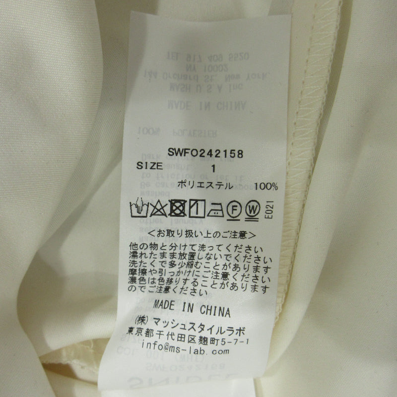 snidel | スナイデル ランダムフリルチュールドレス ワンピース SWFO242158 ホワイト サイズ：1【三重本店】