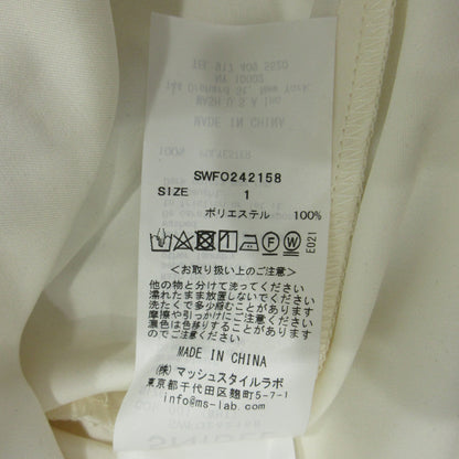 snidel | スナイデル ランダムフリルチュールドレス ワンピース SWFO242158 ホワイト サイズ：1【三重本店】