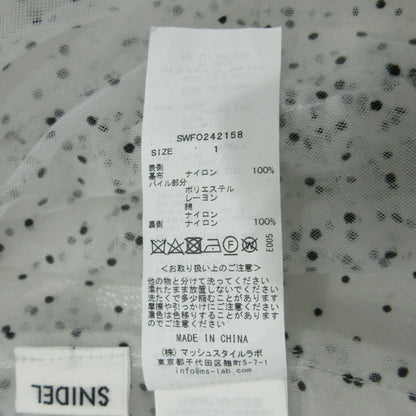 snidel | スナイデル ランダムフリルチュールドレス ワンピース SWFO242158 ホワイト サイズ：1【三重本店】