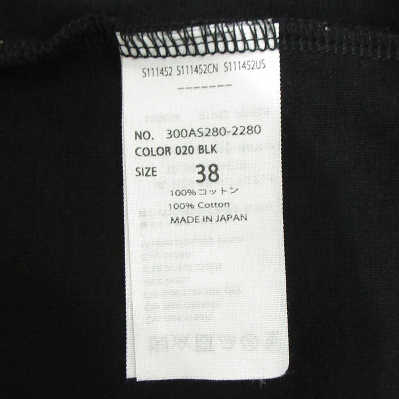 ENFOLD | エンフォルド アシンメトリラッフルデザインノースリーブTシャツ フリルタンクトップ タンクトップ 300AS280-2280 ブラック サイズ：38【三重本店】