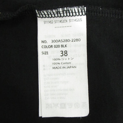 ENFOLD | エンフォルド アシンメトリラッフルデザインノースリーブTシャツ フリルタンクトップ タンクトップ 300AS280-2280 ブラック サイズ：38【三重本店】