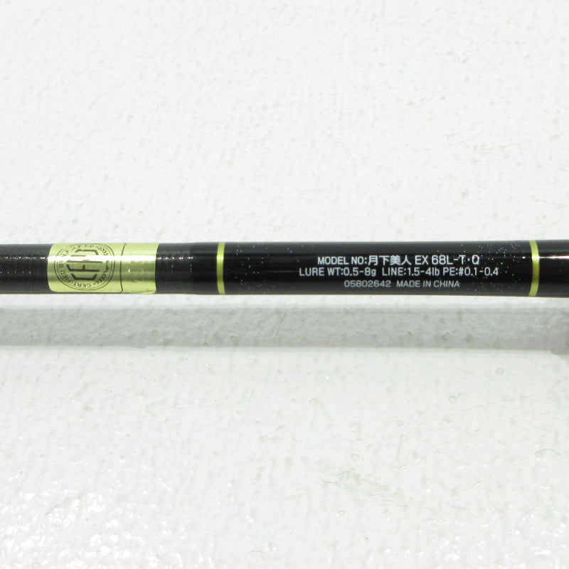 【釣り/つり/釣具/ロッド】Daiwa | ダイワ 22 月下美人EX AGS 68L-T・Q 2ピース【三重本店】