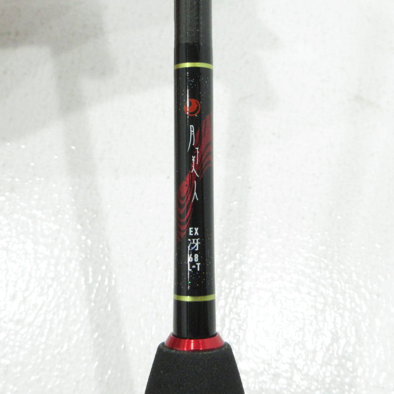【釣り/つり/釣具/ロッド】Daiwa | ダイワ 22 月下美人EX AGS 68L-T・Q 2ピース【三重本店】