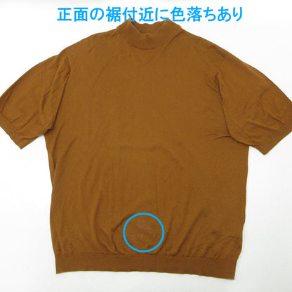 JOHN SMEDLEY | ジョンスメドレー ハイネックコットン半袖ニット セーター ニット ブラウン サイズ：不明【三重本店】