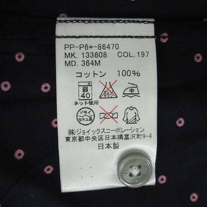 Paul Smith | ポール・スミス 総柄半袖シャツ ドット柄 水玉 半袖シャツ 133608 ネイビー サイズ：S【三重本店】