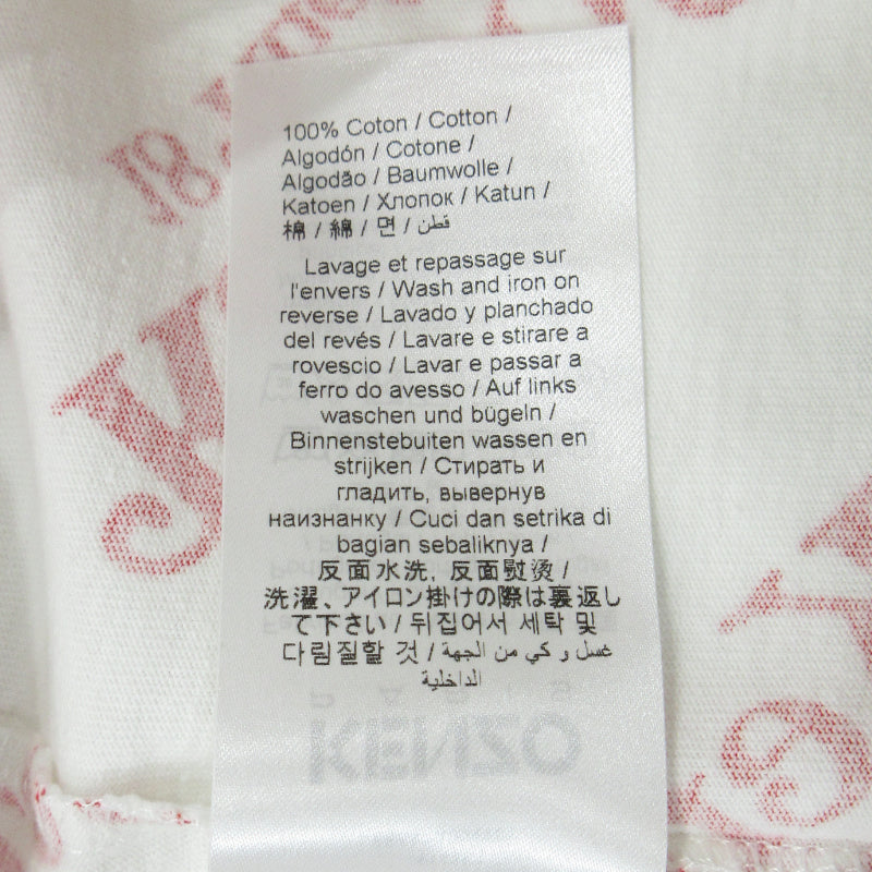 KENZO | ケンゾー VERDY OVERSIZE T-SHIRT 半袖Ｔシャツ FE58TS0044SY ホワイト サイズ：S【三重本店】