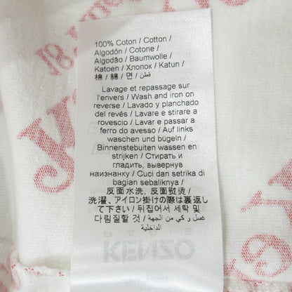 KENZO | ケンゾー VERDY OVERSIZE T-SHIRT 半袖Ｔシャツ FE58TS0044SY ホワイト サイズ：S【三重本店】