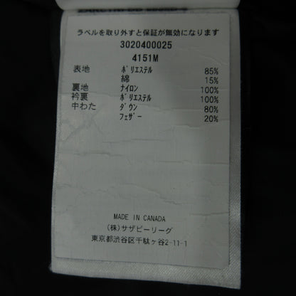 CANADA GOOSE | カナダグース GARSON VEST ダウンベスト 4151M ブラック サイズ：S【三重本店】