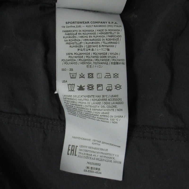 STONE ISLAND | ストーンアイランド NASLAN LIGHT GARMENT DYE その他アウター 761510502 ブラック サイズ：XL【三重本店】