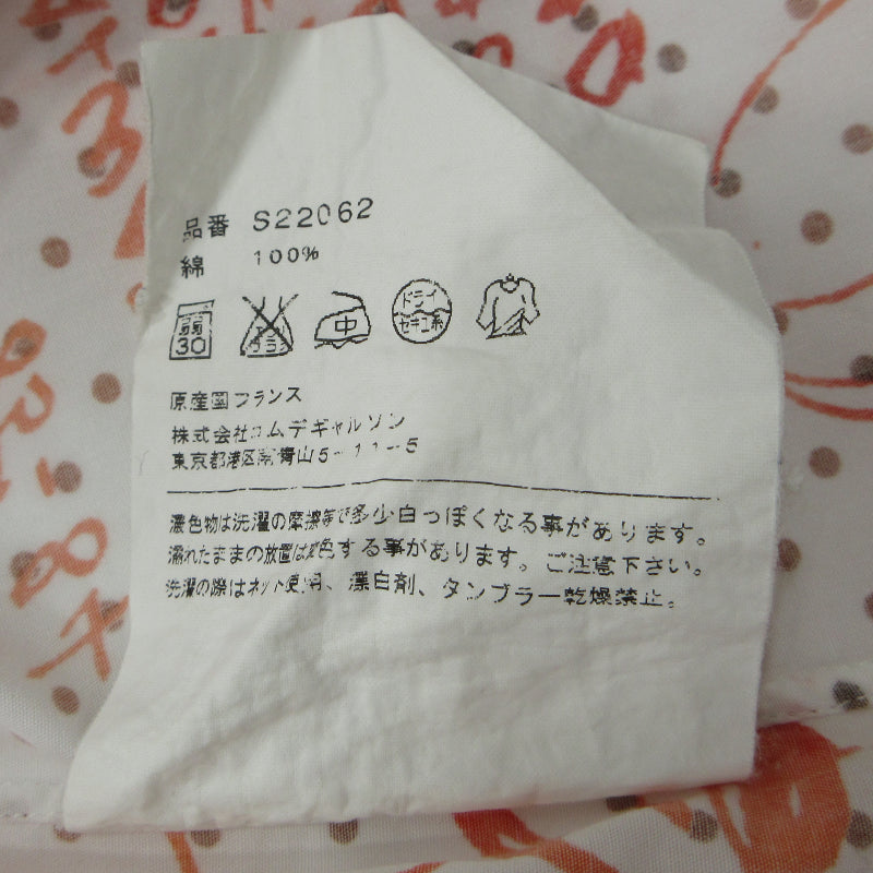 COMME des GARCONS | コムデギャルソン DISNEY 半袖シャツ S22062 ホワイト サイズ：XS【三重本店】
