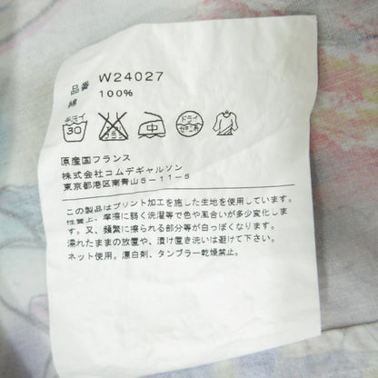 COMME des GARCONS | コムデギャルソン 安野谷昌穂 長袖シャツ W24027 ホワイト サイズ：XS【三重本店】