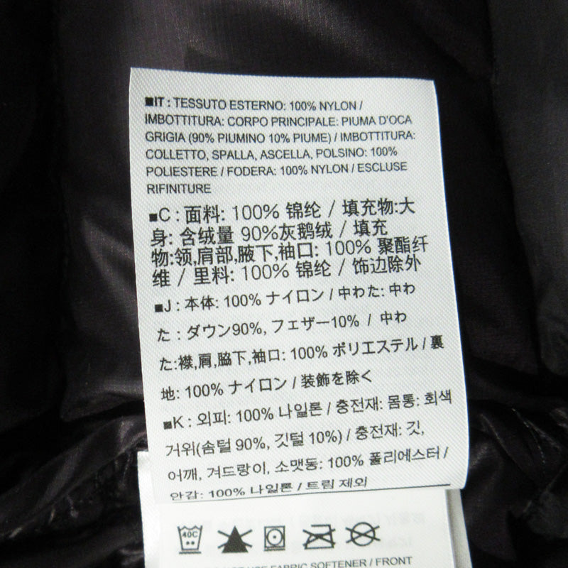ARC'TERYX | アークテリクス SEYLA COAT セイラコート ロゴプリントナイロンダウンジャケット ダウンジャケット 24103-119193 ブラック系(Whiskey Jack) サイズ：M【三重本店】