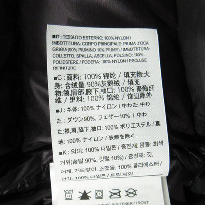 ARC'TERYX | アークテリクス SEYLA COAT セイラコート ロゴプリントナイロンダウンジャケット ダウンジャケット 24103-119193 ブラック系(Whiskey Jack) サイズ：M【三重本店】