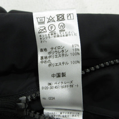 JOURNAL STANDARD relume | ジャーナルスタンダード　レリューム × CLIMASHIELD APEX PADDING クライマシールド エーペックス リバーシブル中綿ベスト 中綿ベスト 23011464022030 ブラック サイズ：M【三重本店】