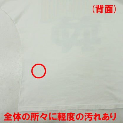 RED OAK | レッドオーク NOTRE DAME ノートルダム 90s ロゴプリント 半袖Ｔシャツ ホワイト サイズ：L【三重本店】