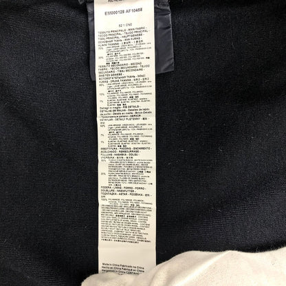 Emporio Armani | エンポリオ・アルマーニ Travel Essential knit blouson ダウンジャケット EM000128 ダークネイビー サイズ：50【倉吉店】
