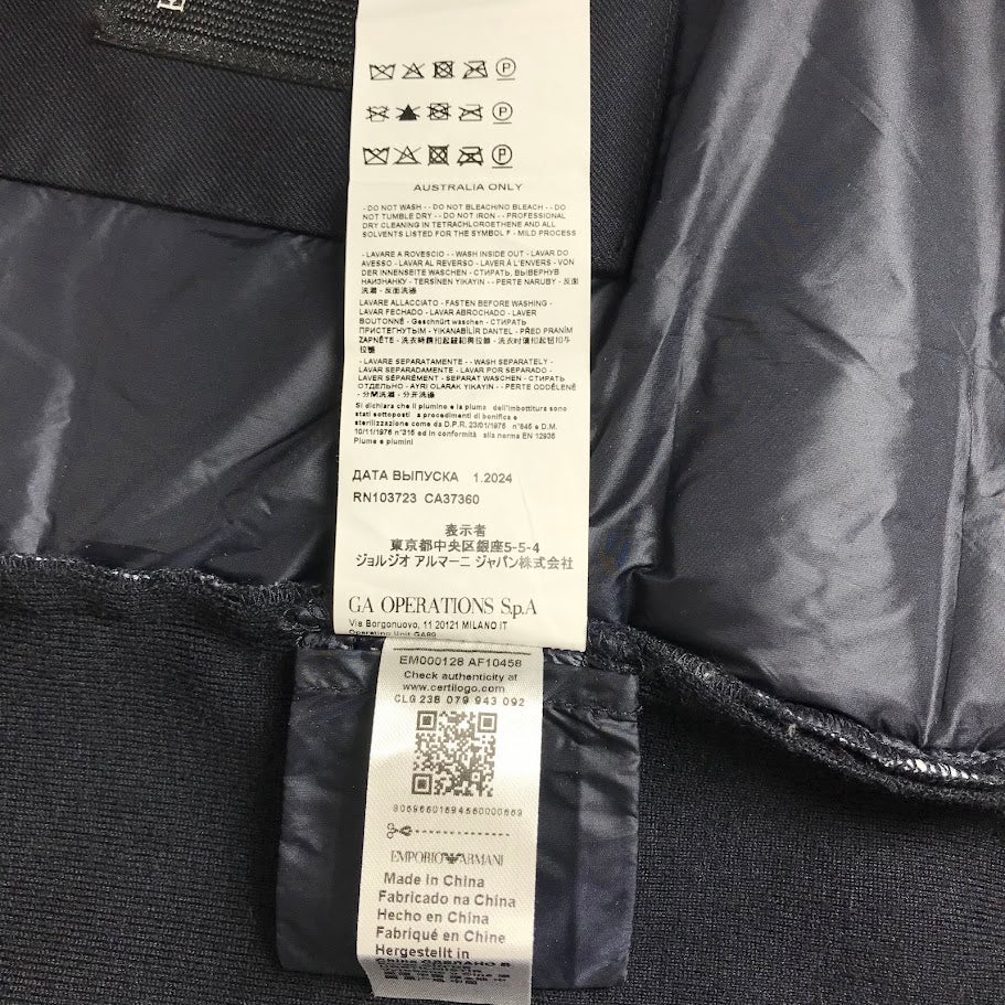 Emporio Armani | エンポリオ・アルマーニ Travel Essential knit blouson ダウンジャケット EM000128 ダークネイビー サイズ：50【倉吉店】