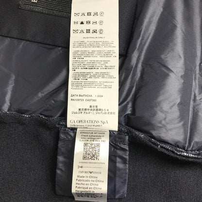 Emporio Armani | エンポリオ・アルマーニ Travel Essential knit blouson ダウンジャケット EM000128 ダークネイビー サイズ：50【倉吉店】