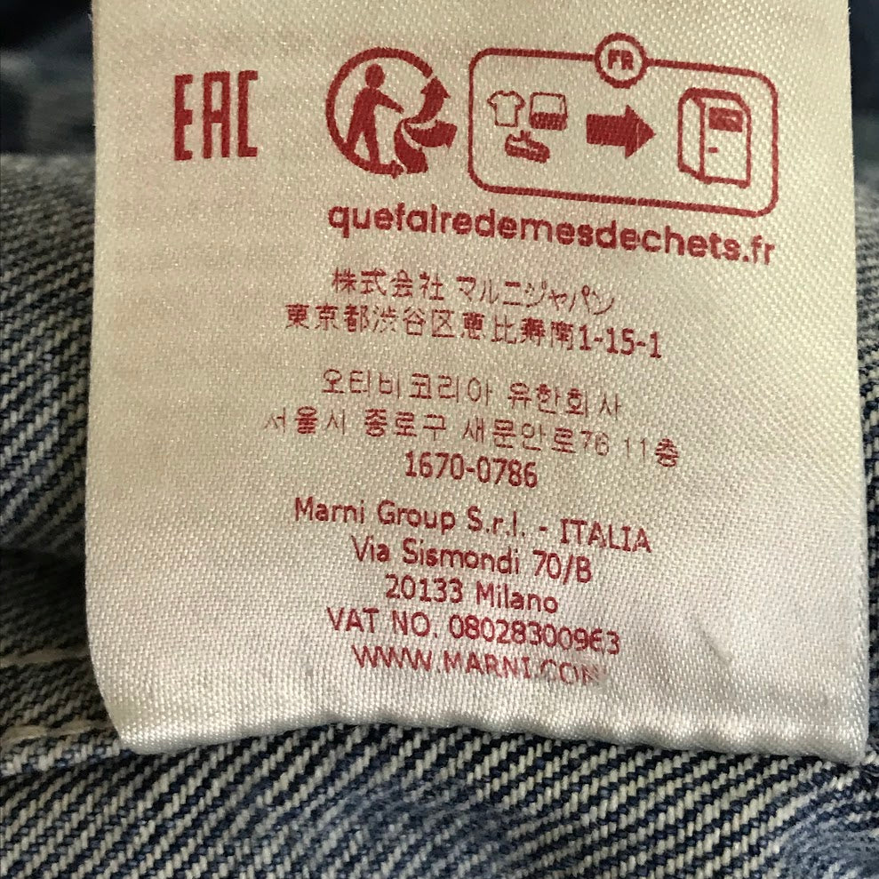 MARNI | マルニ 23SS Maremarni Denim Shirt in Ocean デニム 総柄 長袖シャツ CJU0061A0 ブルー サイズ：46【倉吉店】
