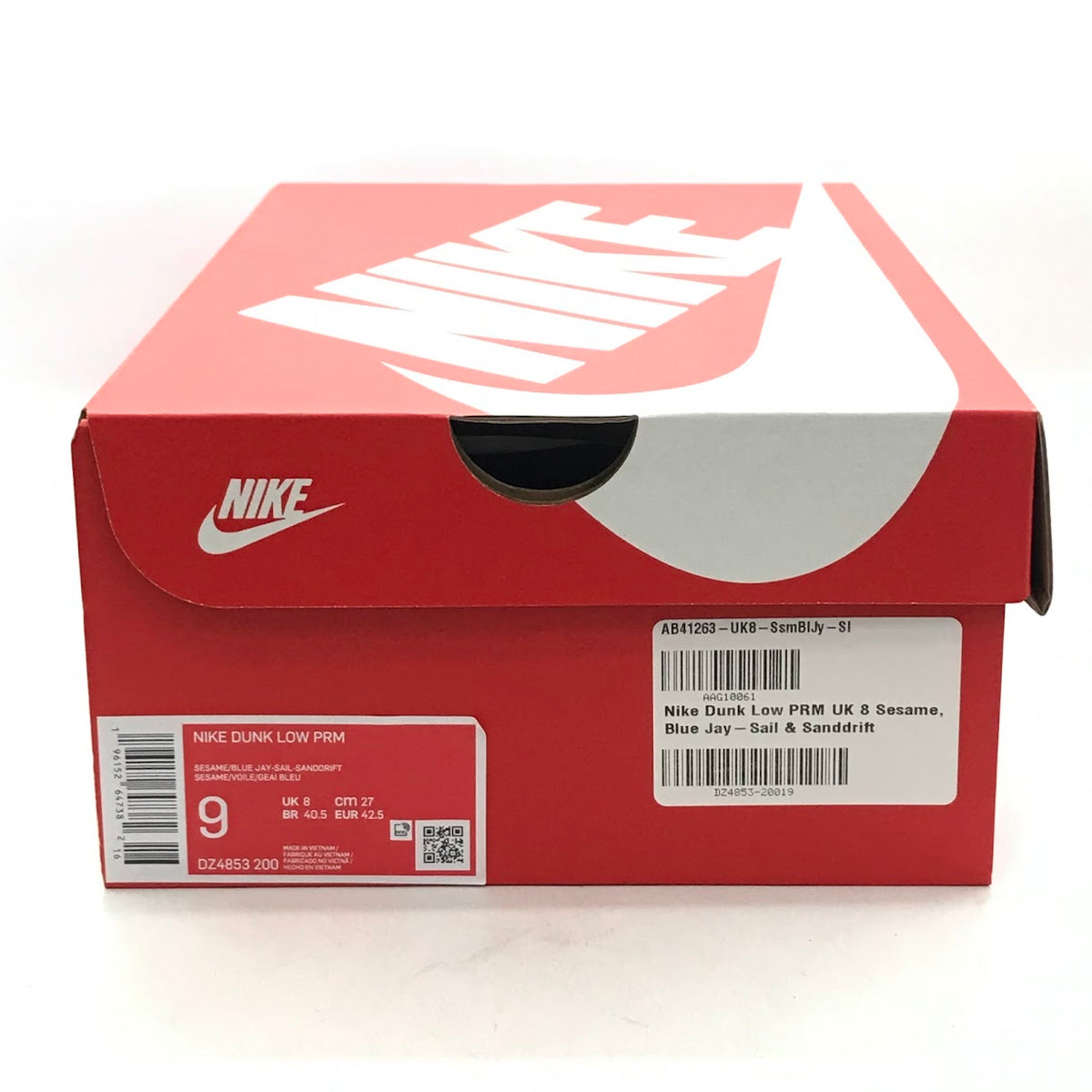 NIKE | ナイキ DUNK LOW 'MONTREAL BAGEL' スニーカー DZ4853-200 ベージュ 27cm【倉吉店】