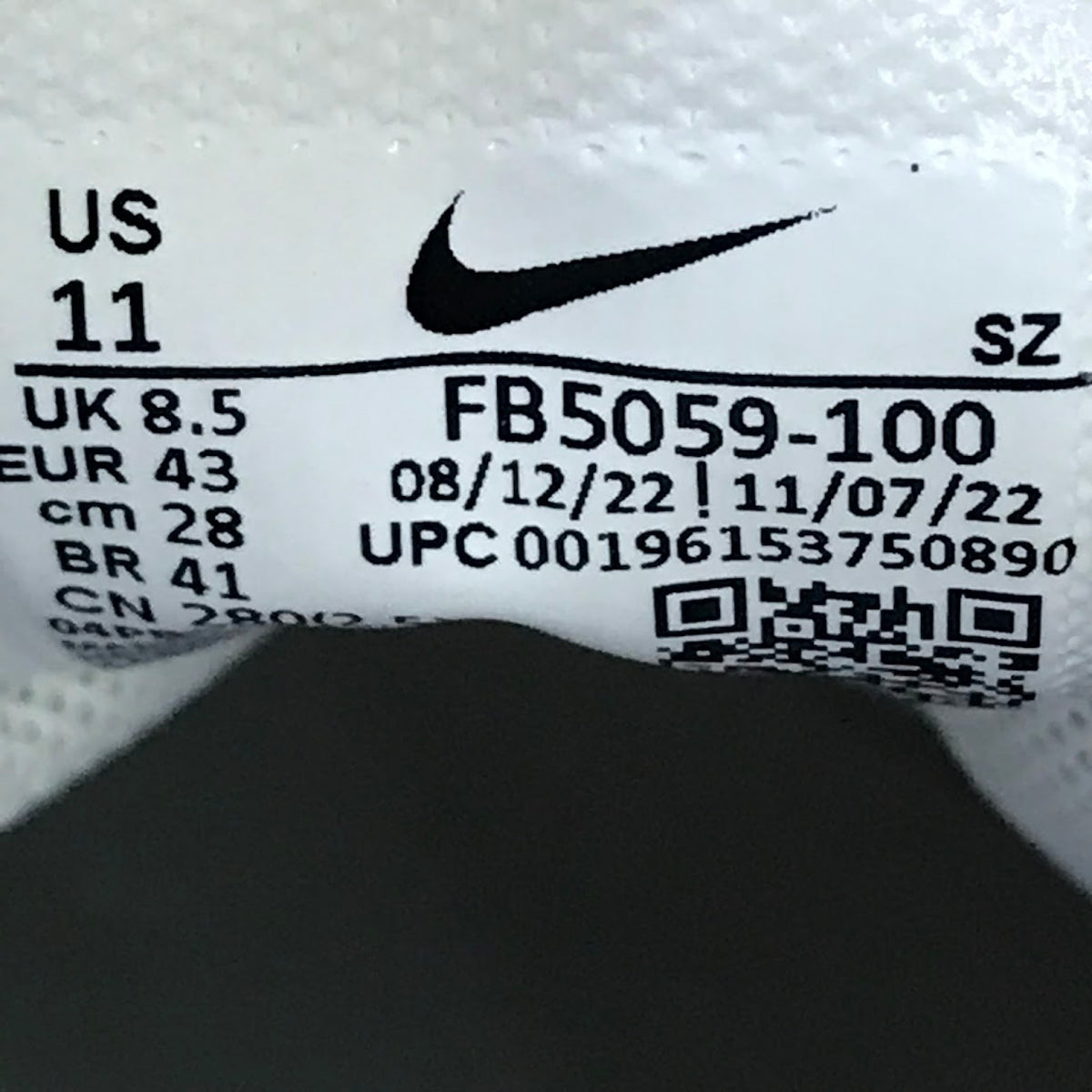NIKE | ナイキ WMNS AIR MAX 1 SFR エアマックス 1 スニーカー FB5059-100 ホワイト 28cm【倉吉店】