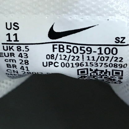 NIKE | ナイキ WMNS AIR MAX 1 SFR エアマックス 1 スニーカー FB5059-100 ホワイト 28cm【倉吉店】