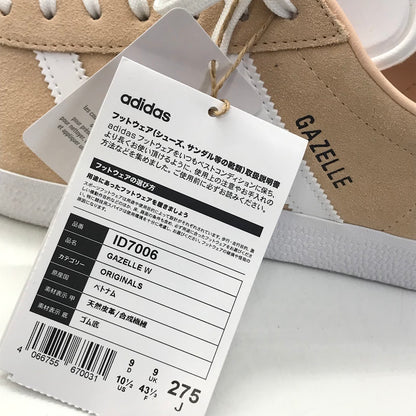 adidas Originals | アディダスオリジナルス Gazelle ガゼル スニーカー ID7006 ベージュ 26.5cm【倉吉店】