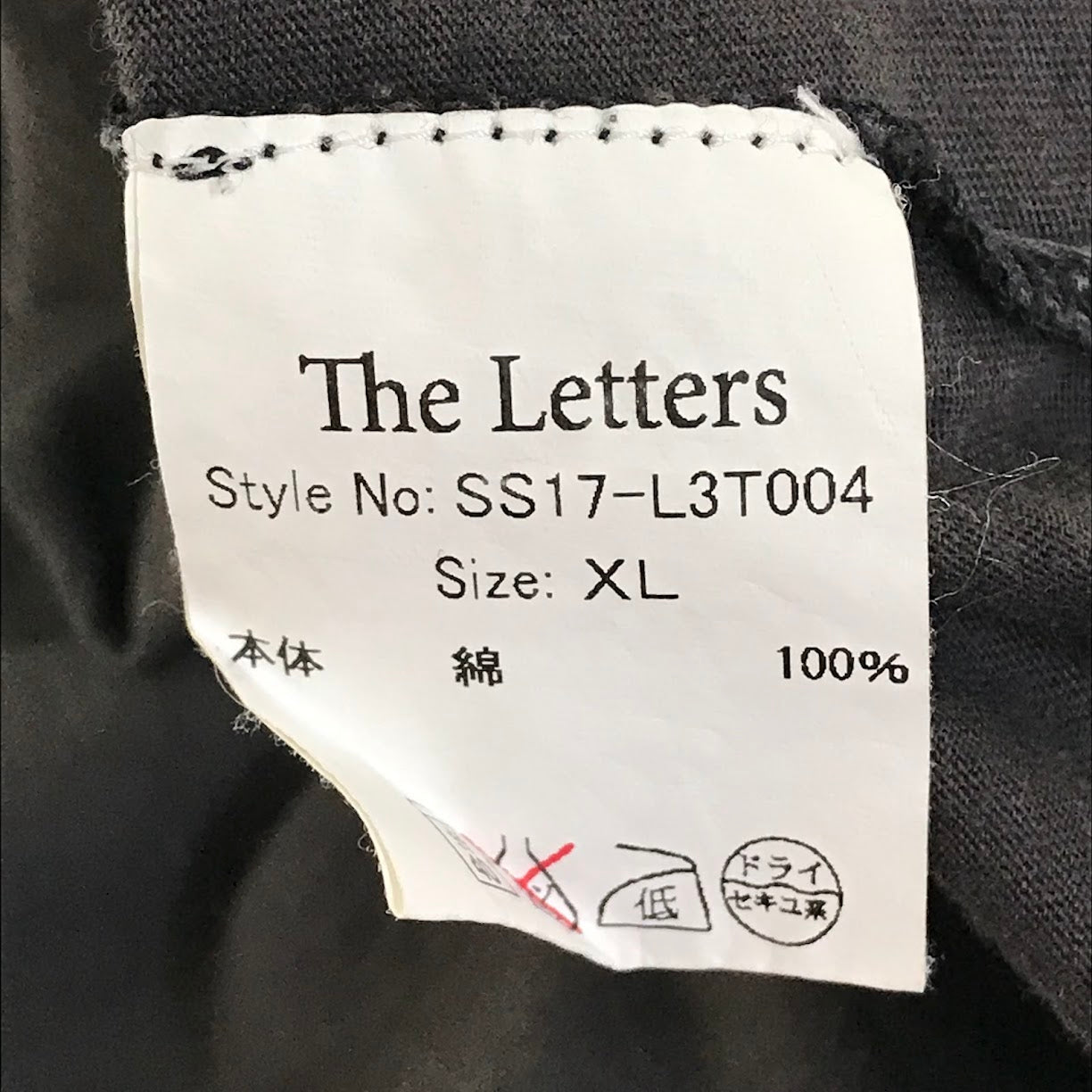 The Letters｜The Letters Nirvana T-shirt 半袖Ｔシャツ SS17-L3T004 グレー サイズ：XL【倉吉店】【代金引換不可・日時指定不可】【ポスト投函】