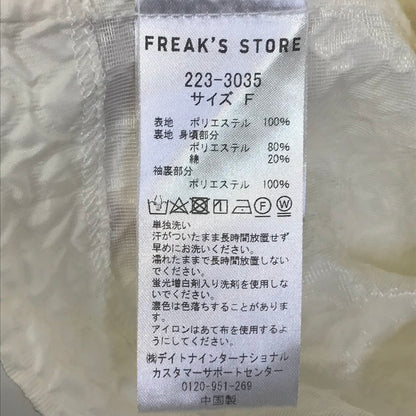 FREAK'S STORE | フリークスストア ワンピース 223-3035 アイボリー【倉吉店】