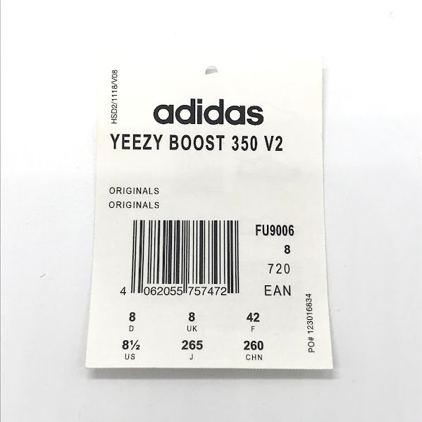 adidas | アディダス YEEZY BOOST 350 V2 スニーカー FU9006 ブラック 26.5cm【倉吉店】