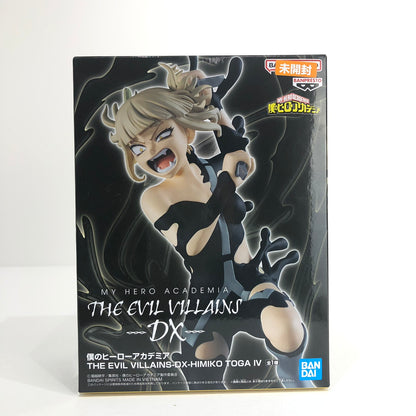 フィギュア 【未開封】僕のヒーローアカデミア THE EVIL VILLAINS-DX-HIMIKO TOGA トガヒミコ【フィギュア】【倉吉店】