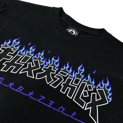 THRASHER | スラッシャー GODZILLA S/S TEE 半袖Ｔシャツ ブラック サイズ：M【倉吉店】【代金引換不可・日時指定不可】【ポスト投函】